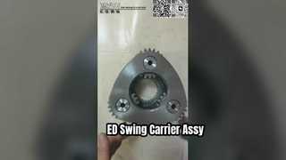 E312D 발굴기 스윙 2 스테이지 캐리어 ASSY 스윙 드라이브를 위한 발굴기 부품