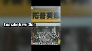여행 드라이브 굴착기 예비 품목을 위한 TZ200A1009-00 PC150-3 굴착기 여행 RV Shfat 부속
