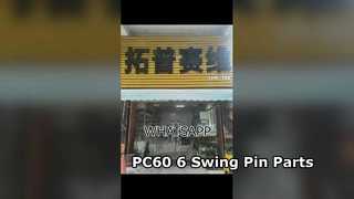 201-26-61231 스윙 드라이브 굴착기 예비 부품을 위한 PC60-6 굴착기 스윙 핀 부품