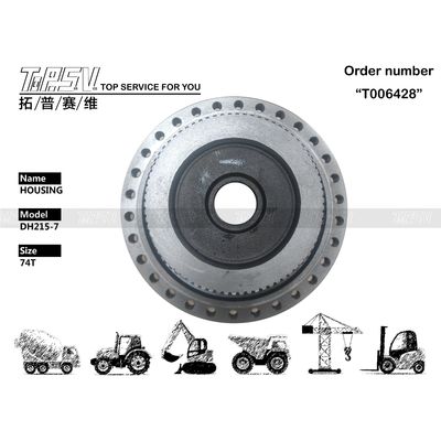 K9007383 고도로 내구성 DH215-7 발굴기 여행 주택 부드러운 여행 경험을 위해