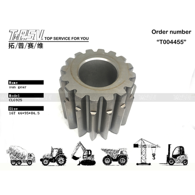 CLG925 발굴기 스윙 2단계 태양 기어