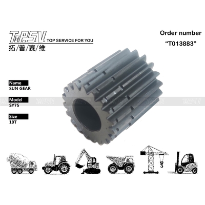 SY75 발굴기 이동 모터 발굴기 이동 2 단계 태양 기어 기계
