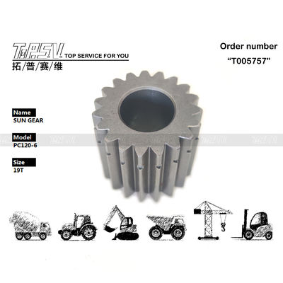 PC120-6 발굴기 이동 2 단계 가이드 오일 유지 보수와 함께 태양 기어