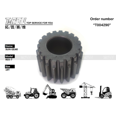 HHI-05-WP11 플래네타리 적도기 R55 발굴기 스윙 2 단계 태양 기어 부품 검은 색