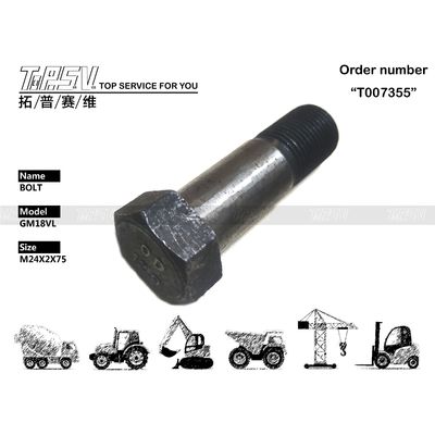 기어 오일 유지보수 GM18VL 굴삭기 모터 하우징 볼트 펌프 부품, 고정밀 기능