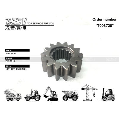 203-26-61150 PC120-6 굴삭기 주행 선기어 (유압 모터 드라이브 포함) - 설치 용이, 즉시 배송
