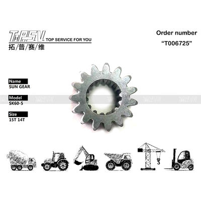 TZ814B1006-00 PC60-7 굴삭기 주행 선 기어 드라이브 모터 및 즉시 배송 가능한 유성 감속기
