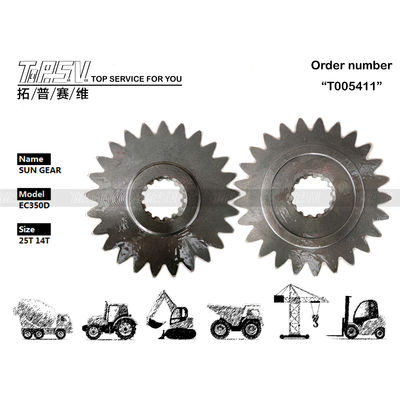 VOE14570934 기어 오일 유지보수 EC290D 굴삭기, 굴삭기 기계에 사용되는 선 기어, 흑색
