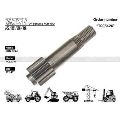 Dealed Bag 블랙 색상 PC120-6 굴삭기 주행 1단 선기어 부품 (운송 포장용)