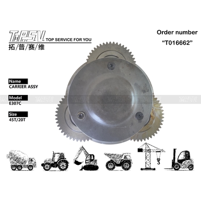 강철 중공용 E307C 발굴기 여행 1단계 운반기 중공용 건설 작업용 검은색 Assy