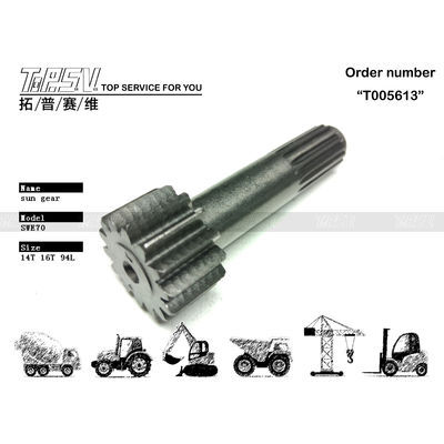 강철 SWE70 발굴기 여행 1 단계 태양 기어 모터 부품 당신의 건설 필요에 필수