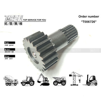 운송 패키지 SK200-6E 발굴기 여행 태양 기어 다양한 발굴기 모델 및 전송 시스템