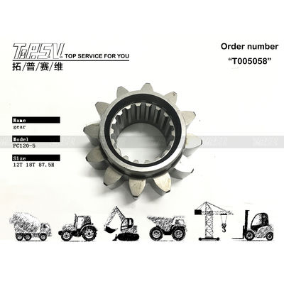 203-26-41191 높은 내구성 다른 PC100-5 발굴기 스윙 감소기 발굴기용 큰 기어 호환 가능한 발굴기 브랜드 및 모델의 전송 시스템