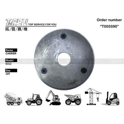 1R-5844+1R-5851 E312 굴삭기 주행 1단 캐리어 Dealed Bag, 운송 포장 요구 사항에 완벽한 솔루션