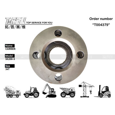 YN32W01011P1 강철 SK200-5 굴삭기 선회 2단 캐리어 - 강력하고 내구성이 뛰어난 굴삭기 부품, 중장비 건설 작업에 적합