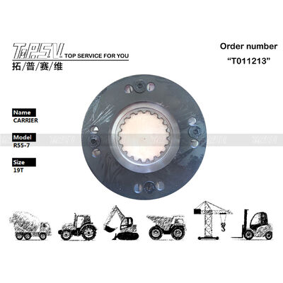 HHI-05-WA01-1 가용성 대형 R55-7 굴삭기 스윙 1단 캐리어, 내구성이 뛰어난 부품 및 고급 유압 시스템으로 과부하 조건에서도 성능 발휘