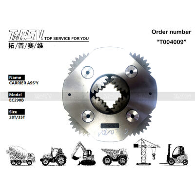 VOE14547280 강철 중부용 EC290B 발굴기 스윙 2단계 운반기 ASSY 발굴기 브랜드 및 모델과 호환