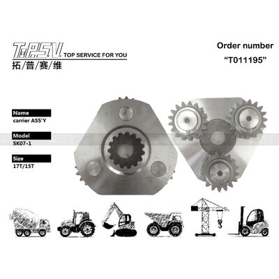 SK07-1 굴삭기 스윙 1단 캐리어 ASSY 스윙 드라이브용 부품 굴삭기 예비 부품
