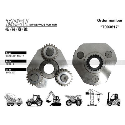 SK60-1 굴삭기 선회 1단 캐리어 ASSY 부품, 선회 드라이브 굴삭기 예비 부품