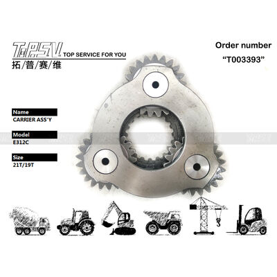 E312D 발굴기 스윙 1 스테이지 캐리어 ASSY 스윙 드라이브를 위한 발굴기 부품