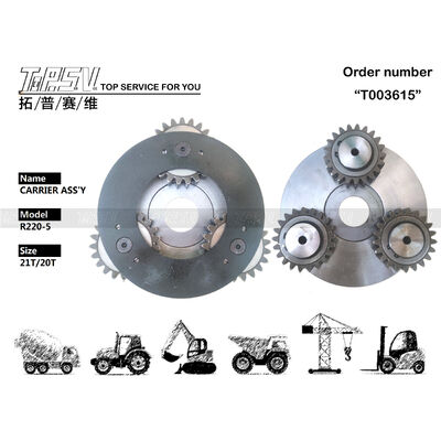 R215-7 굴삭기 선회 1단 캐리어 ASSY 부품 (선회 드라이브 굴삭기 부품용)