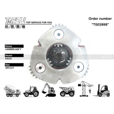 E312C 굴삭기 스윙 2단 캐리어 ASSY 부품 스윙 드라이브 굴삭기 예비 부품