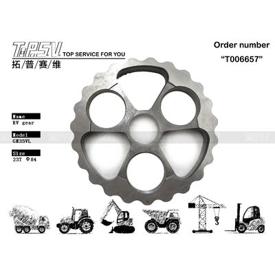 여행 드라이브 굴착기 예비 품목을 위한 GM35VL 굴착기 여행 RV 기어 부품