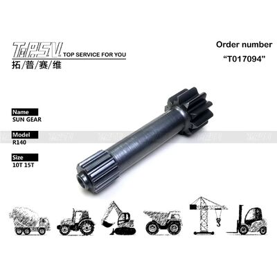 여행 드라이브 굴착기 예비 품목을 위한 R140 굴착기 여행 1 단계 태양 장치 부속