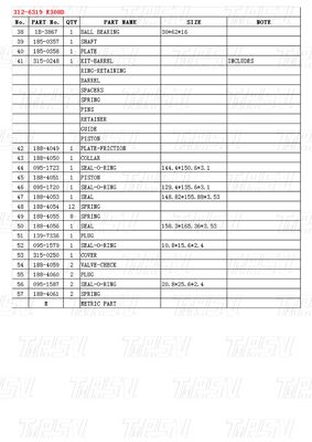 카탈로그 사용자 지정 색상 발굴기 스윙 드라이브 감소기 312-6319 E308D