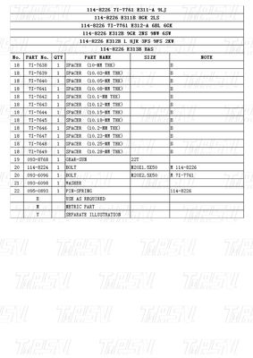 카탈로그 볼트-온 디자인 발굴기 스윙 드라이브 CATERPILLAR 발굴기 브랜드 및 모델 114-8226 E312-A