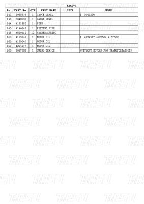 사용자 지정 색상 발굴기용 스윙 드라이브 단위 설치 카탈로그에 볼트 9097683 EX60-1