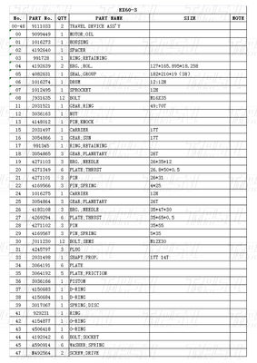 수압 발굴 장비 중량 용도 응용용 최종 구동 모터 카탈로그 9111033 EX60-3