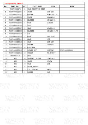YR32W00002F1 볼트 엑스카바터 스윙 드라이브 광산 및 에너지용 행성 적도기 SK60-5 카탈로그