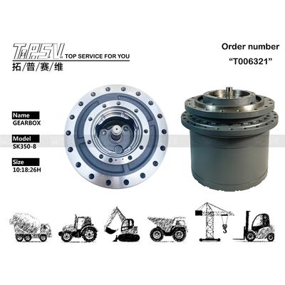LC15V00026F1 각종 모델 발굴기 SK350-8용 환속기 집합
