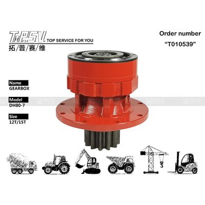 강철 DH807 DH80G 수압 최종 드라이브 모터 K1045875 쉽게 설치