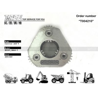 블랙 발굴기 행성 기어 운반기 XKBR-00045 기어 매시 R80-7