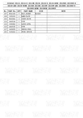 볼트 온 스틸 행성 발굴기 스윙 기어박스 드라이브 카탈로그 9196343 ZX120