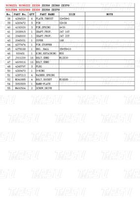 발굴기 블랙 ZX330 ZX350 ZX360 ZX370 여행 모터 드라이브 카탈로그 수압 드라이브 유닛 9190221 9190222 9212584 9232360