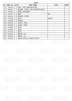 플래닛리 리듀서 EX100 발굴기 스윙 드라이브 조립 카탈로그 발굴기 다양한 모델 9097684