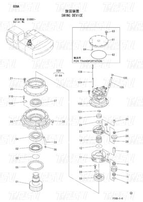 ZX230에 대한 발굴기 스윙 드라이브에 볼트