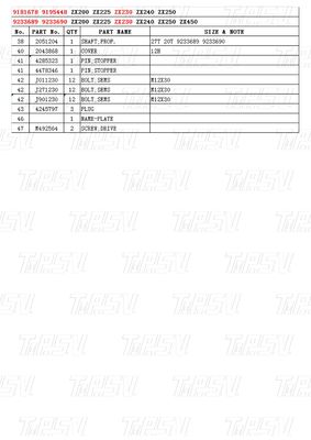 사용자 지정 색상 발굴기 여행 드라이브 카탈로그 모터