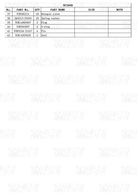 스틸 행성 적도기 VOE14599921 호환되는 브랜드의 발굴기 여행 드라이브 카탈로그