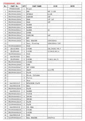 모델 PY53D00004F1 SK55 발굴기 여행 드라이브 카탈로그에 따라 달라집니다.