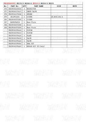 기계 정비점 YN15V00037F2 SK210-8부착기 여행 Drvie 카탈로그 부품 운송 포장 나무 상자