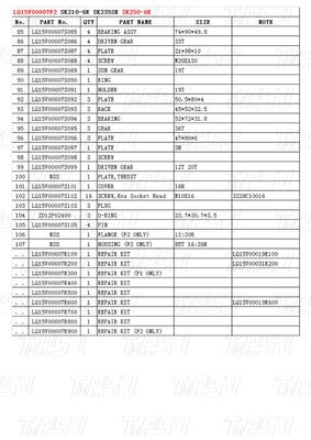 설치 볼트 온 LQ15V00007F2 발굴기 여행 드라이브 카탈로그 모델에 따라 다릅니다