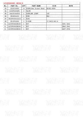 검은색 LC15V00026F1 SK350-8 발굴기 최종 드라이브 성능에 대한 카탈로그 부품
