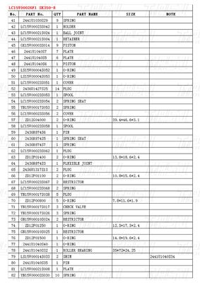 검은색 LC15V00026F1 SK350-8 발굴기 최종 드라이브 성능에 대한 카탈로그 부품