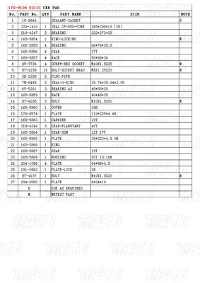 플래네타리 리듀서 176-9100 E311C 발굴기 여행 드라이브 카탈로그 모델에 따라 다릅니다
