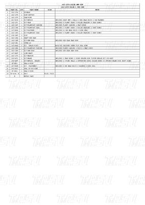 중공용철 162-1379 E312B 발굴기 여행 드라이브 카탈로그