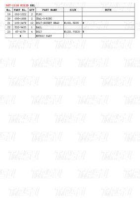 구부러기 수압 드라이브 카탈로그에 맞춤 볼트 행성 적도
